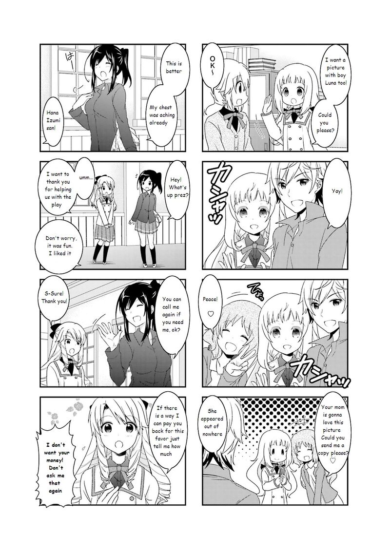 Ichigo No Haitta Soda Sui 39 3