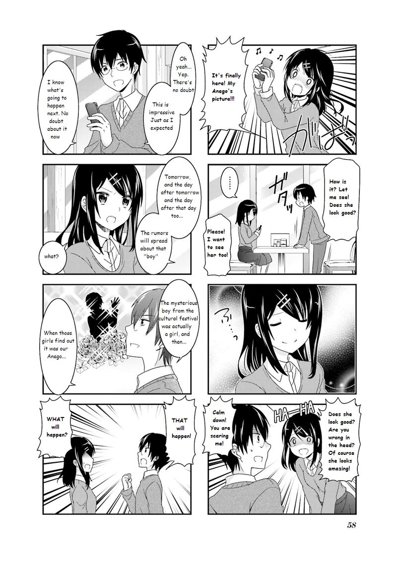 Ichigo No Haitta Soda Sui 39 4