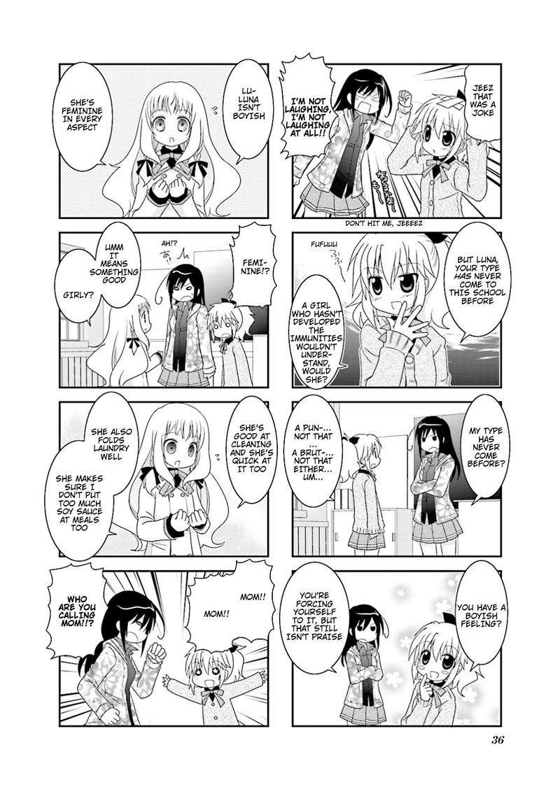 Ichigo No Haitta Soda Sui 4 4