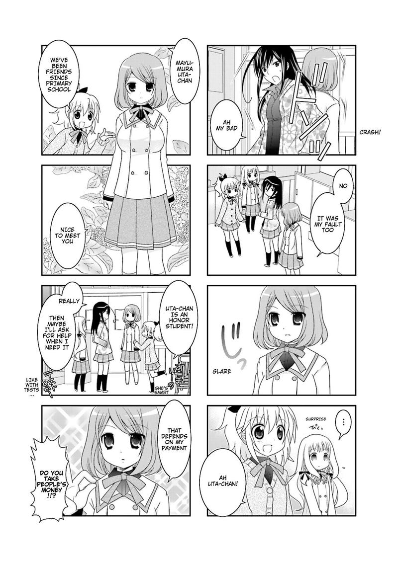 Ichigo No Haitta Soda Sui 4 5