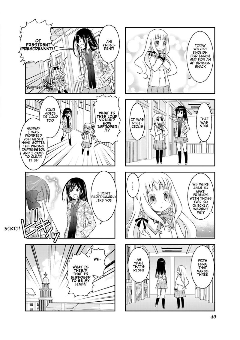Ichigo No Haitta Soda Sui 4 8