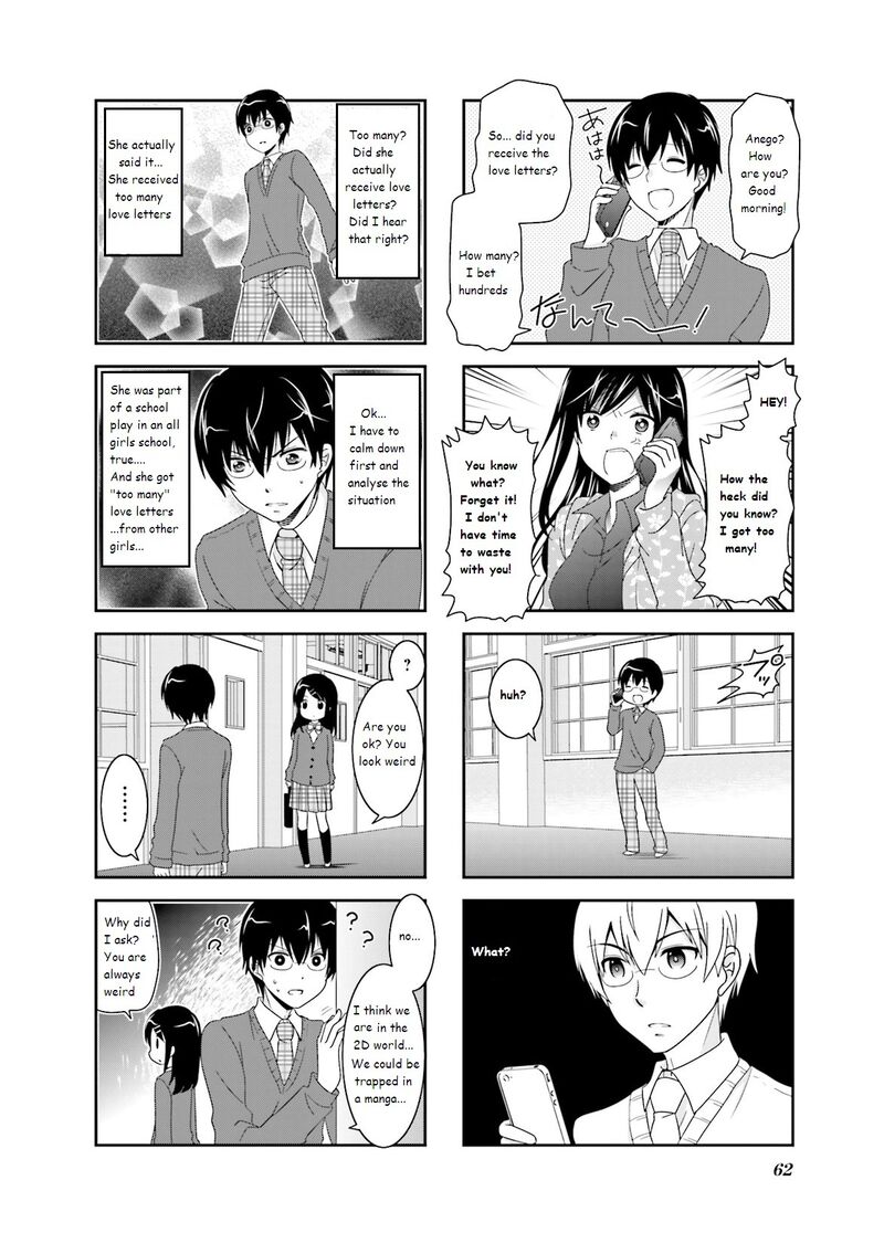 Ichigo No Haitta Soda Sui 40 2