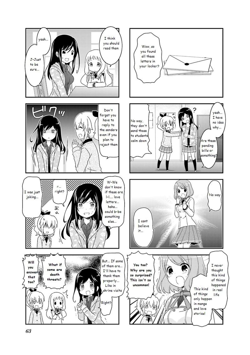 Ichigo No Haitta Soda Sui 40 3