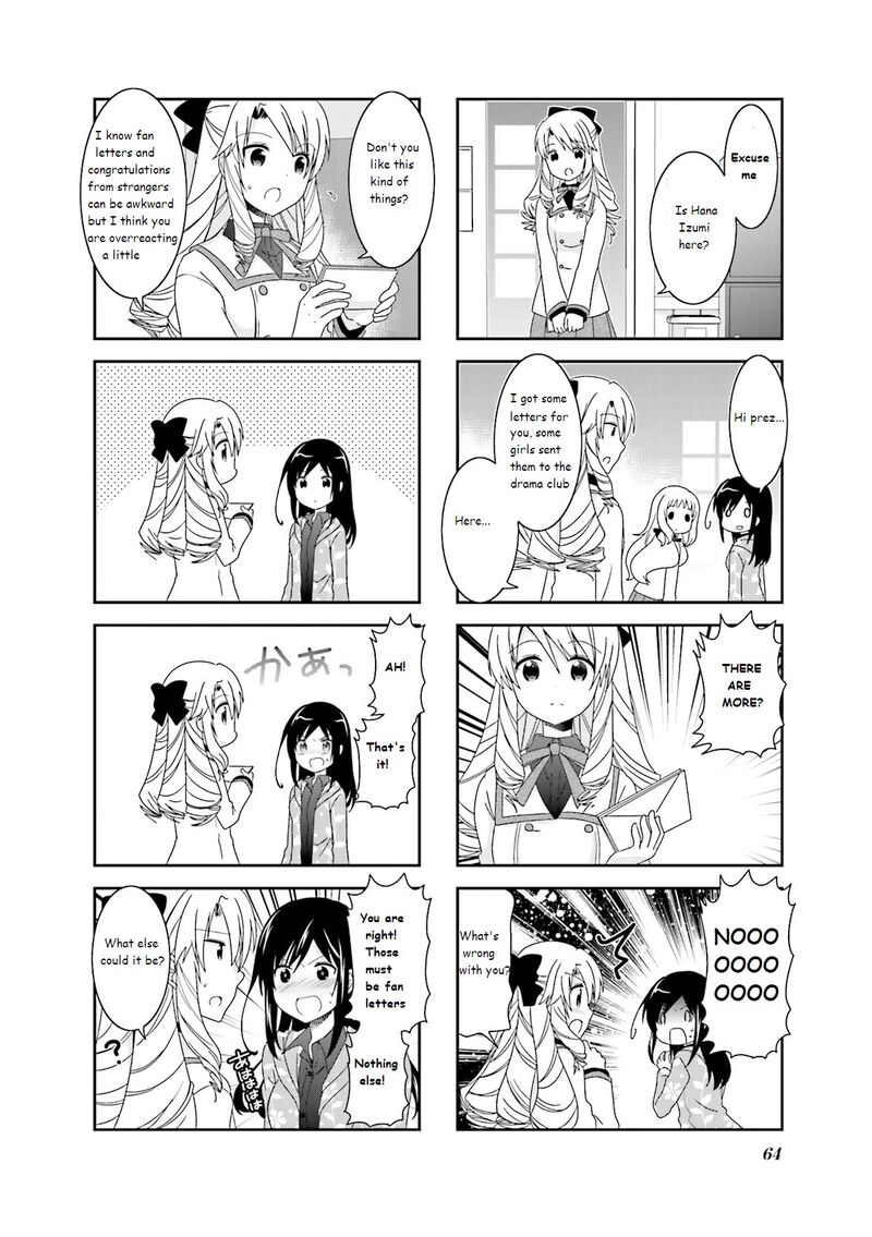 Ichigo No Haitta Soda Sui 40 4
