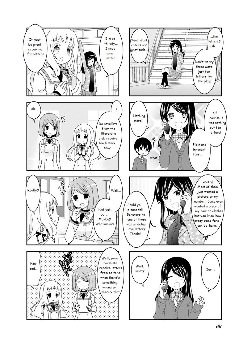 Ichigo No Haitta Soda Sui 40 6