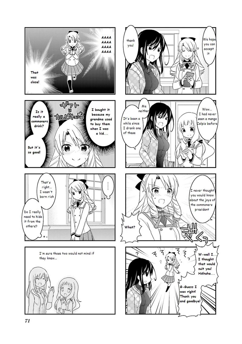 Ichigo No Haitta Soda Sui 41 5