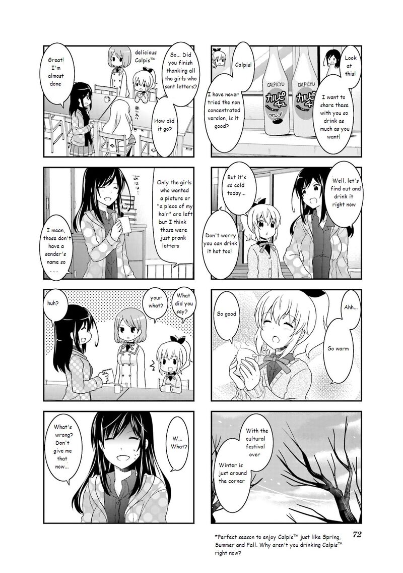 Ichigo No Haitta Soda Sui 41 6