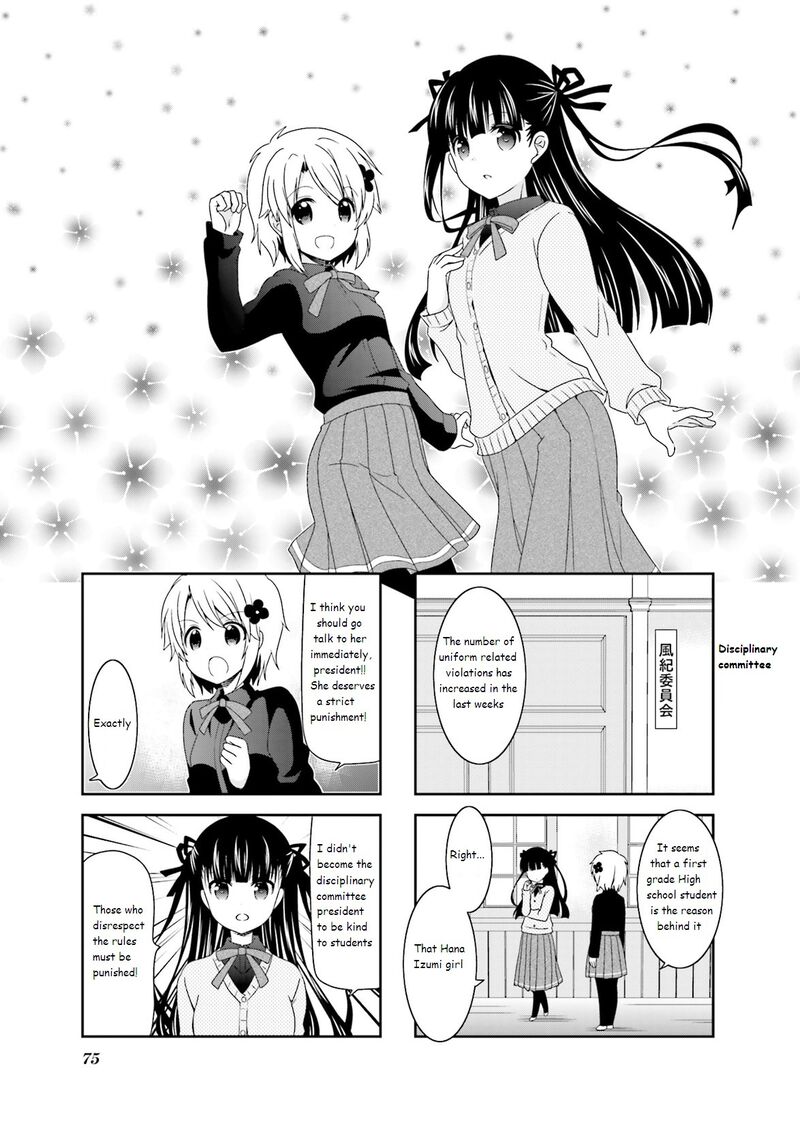 Ichigo No Haitta Soda Sui 42 1