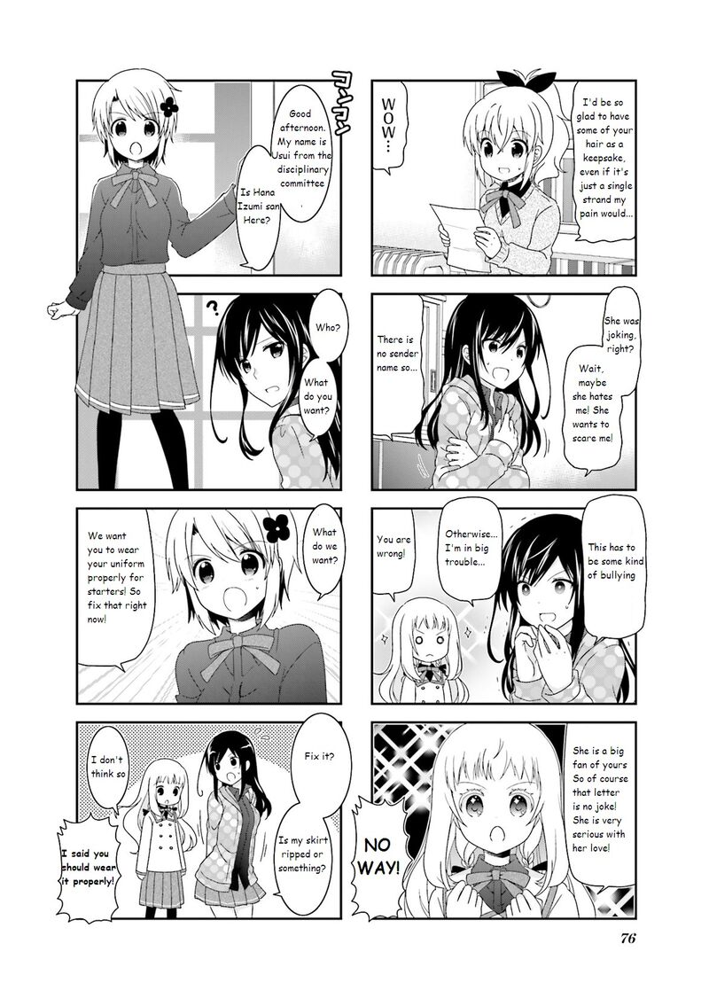 Ichigo No Haitta Soda Sui 42 2