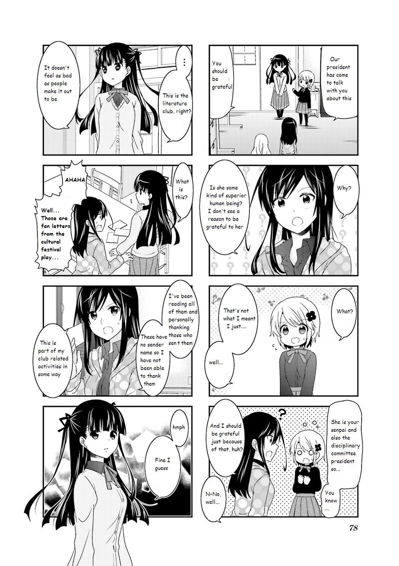 Ichigo No Haitta Soda Sui 42 4