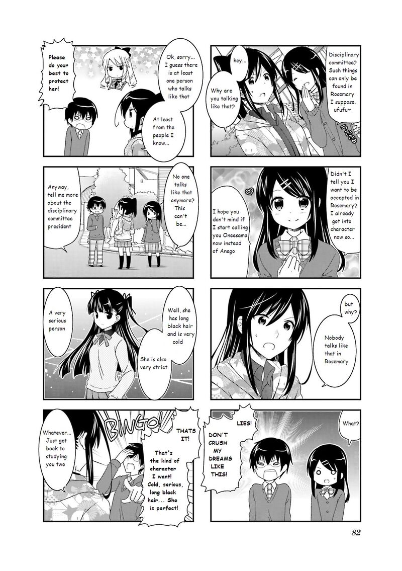 Ichigo No Haitta Soda Sui 43 2