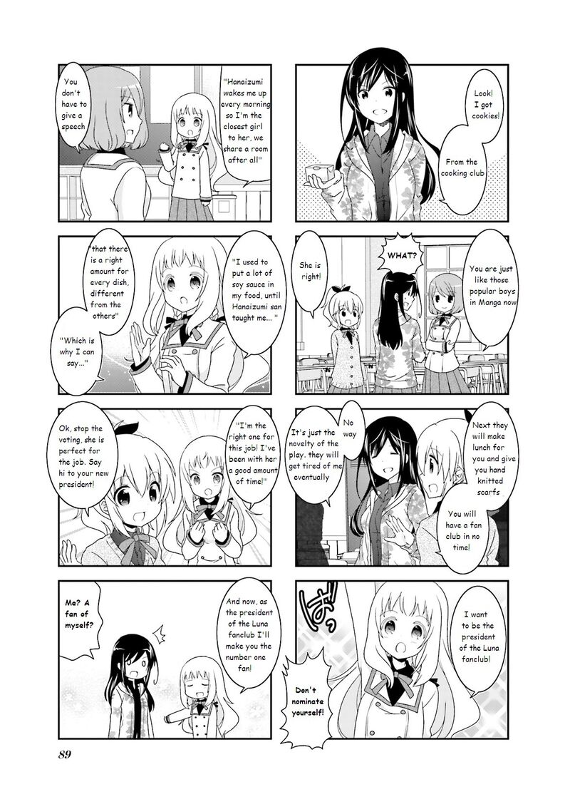 Ichigo No Haitta Soda Sui 44 3