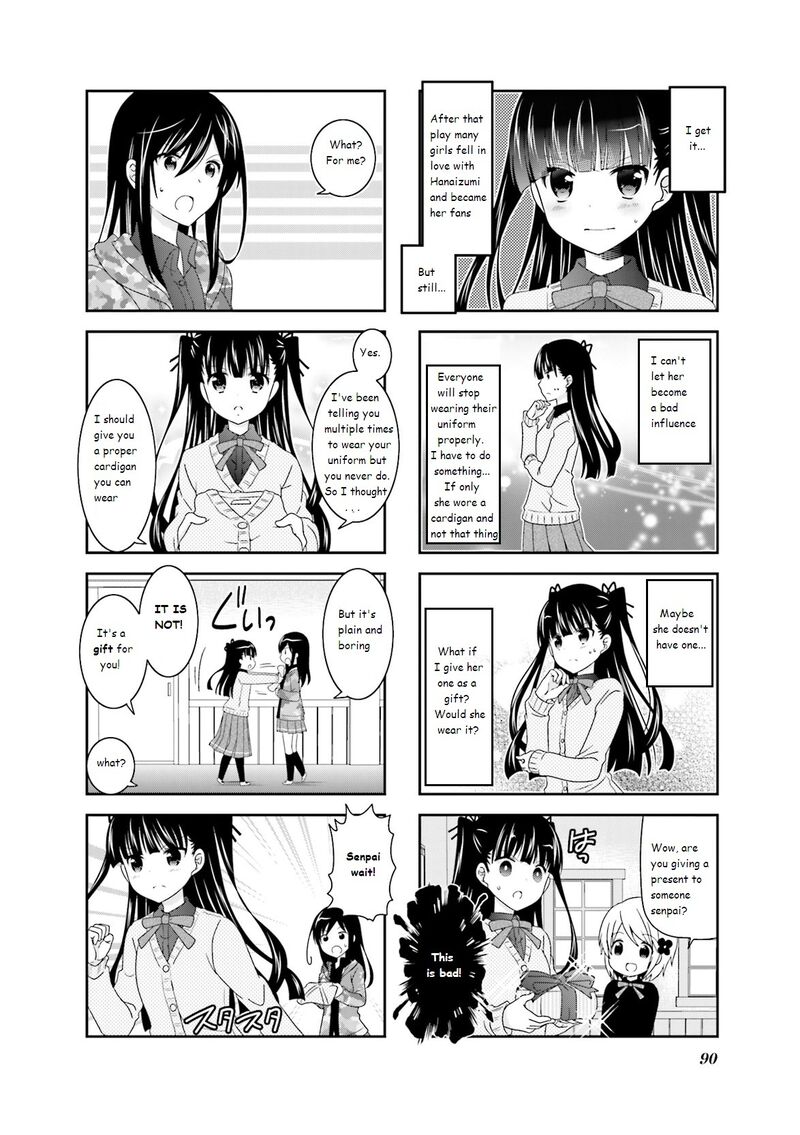 Ichigo No Haitta Soda Sui 44 4
