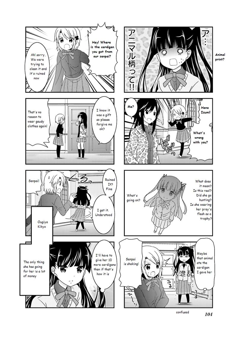 Ichigo No Haitta Soda Sui 46 6