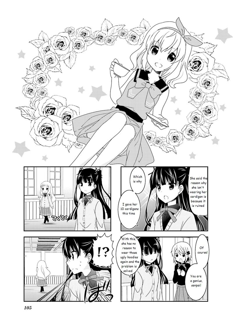 Ichigo No Haitta Soda Sui 47 1