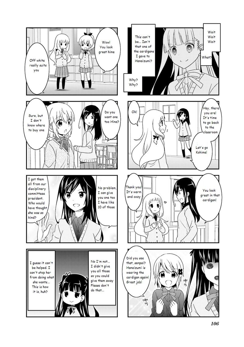 Ichigo No Haitta Soda Sui 47 2