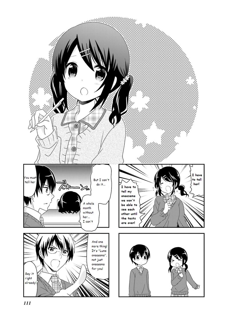 Ichigo No Haitta Soda Sui 48 1