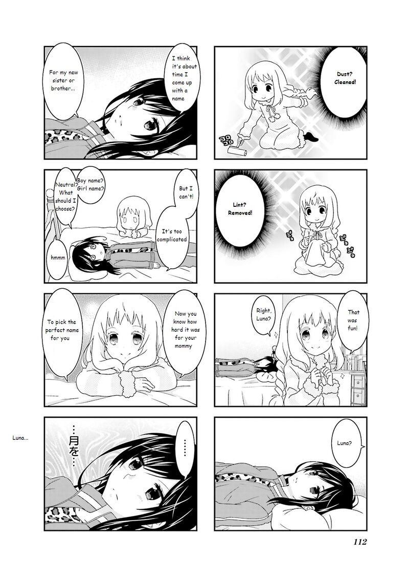 Ichigo No Haitta Soda Sui 48 2