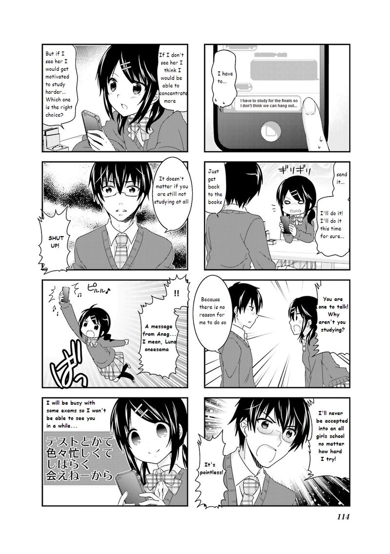 Ichigo No Haitta Soda Sui 48 4