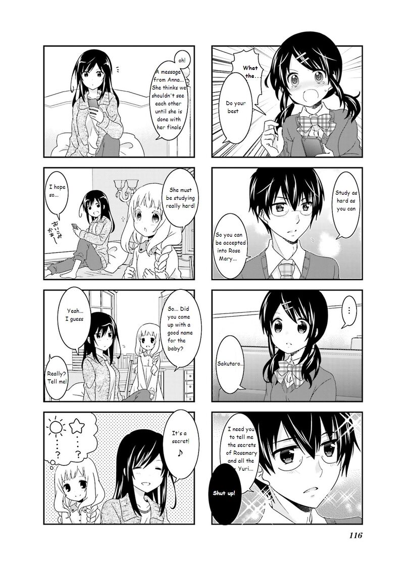 Ichigo No Haitta Soda Sui 48 6