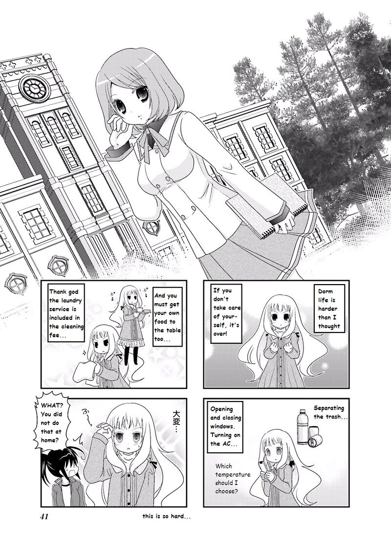 Ichigo No Haitta Soda Sui 5 1
