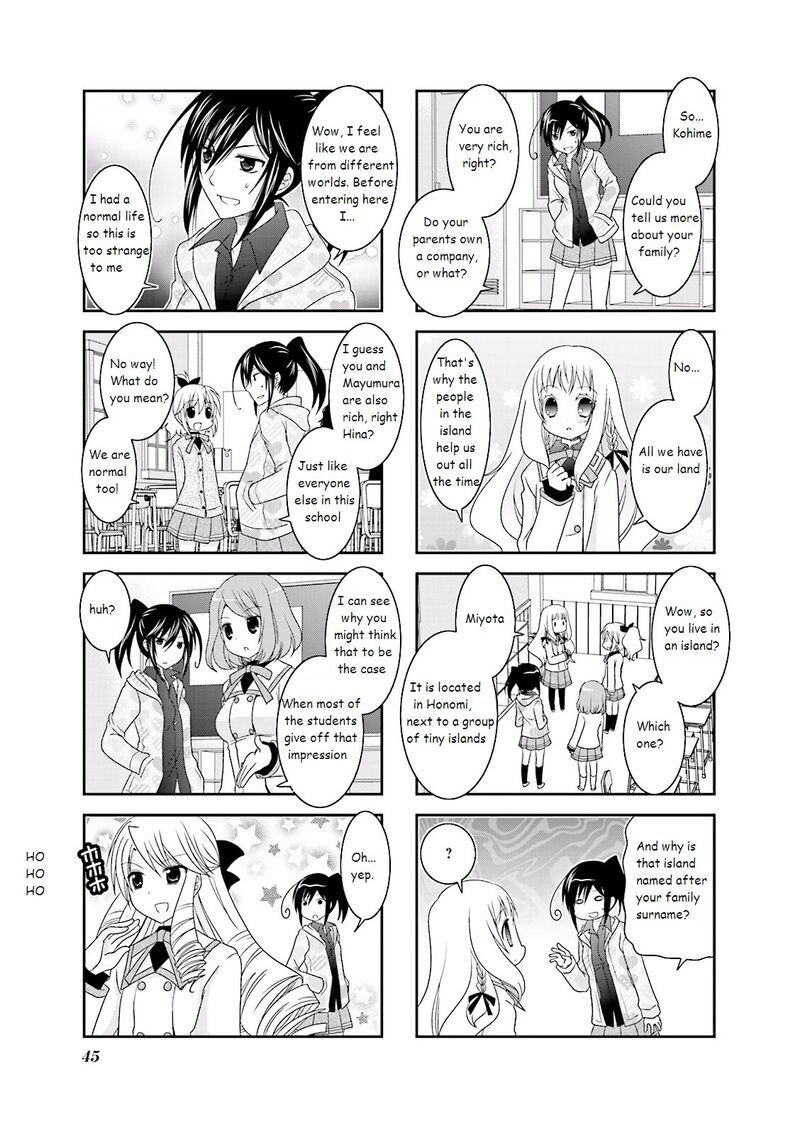 Ichigo No Haitta Soda Sui 5 5