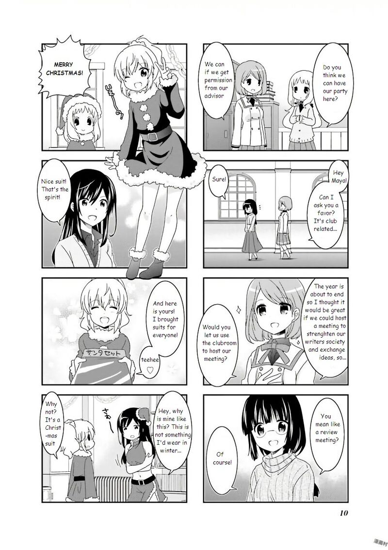 Ichigo No Haitta Soda Sui 50 2