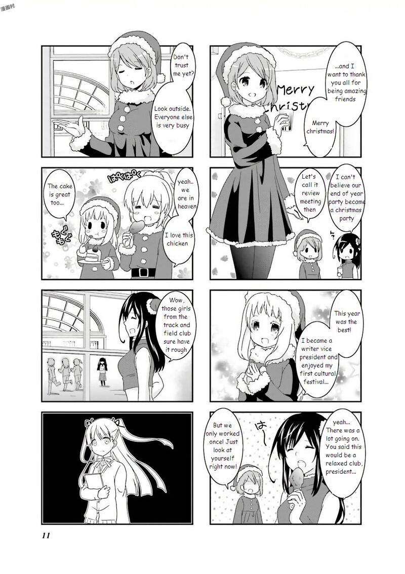 Ichigo No Haitta Soda Sui 50 3