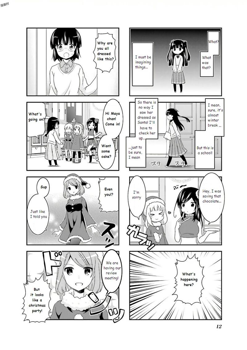 Ichigo No Haitta Soda Sui 50 4
