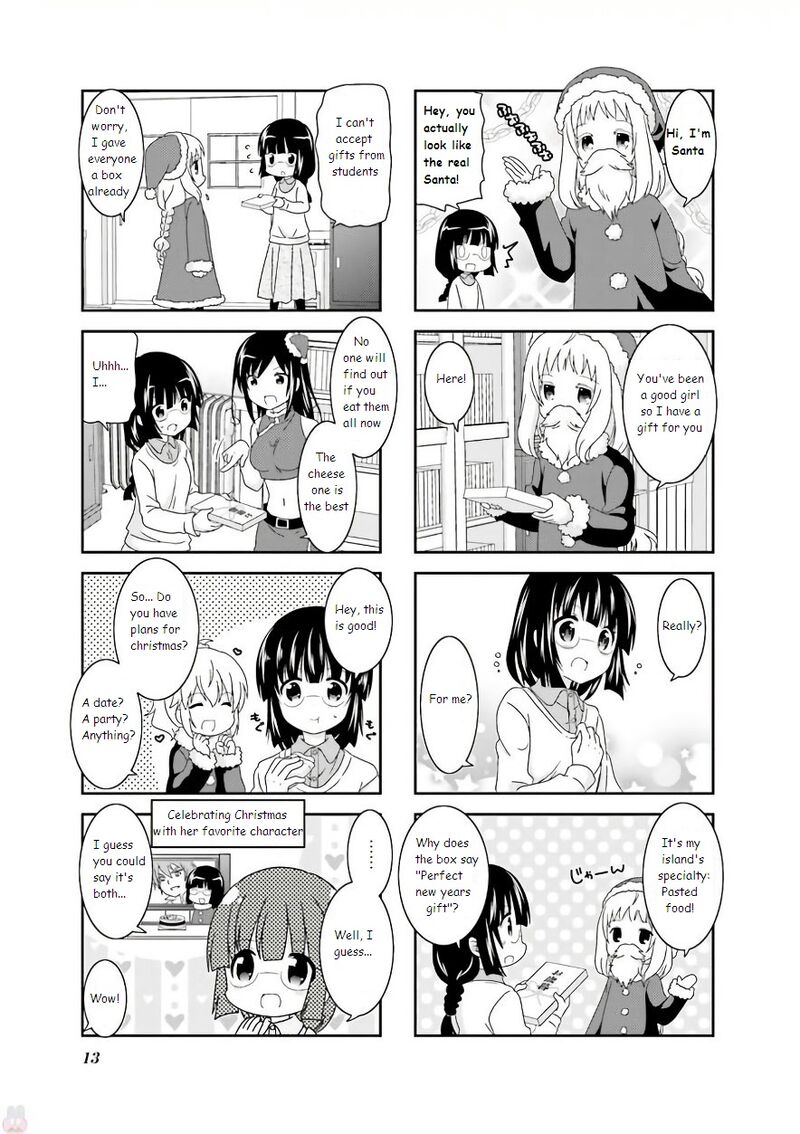 Ichigo No Haitta Soda Sui 50 5