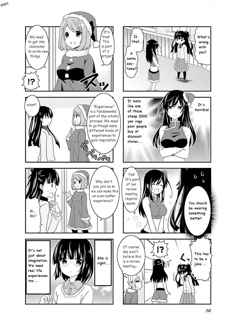 Ichigo No Haitta Soda Sui 51 2