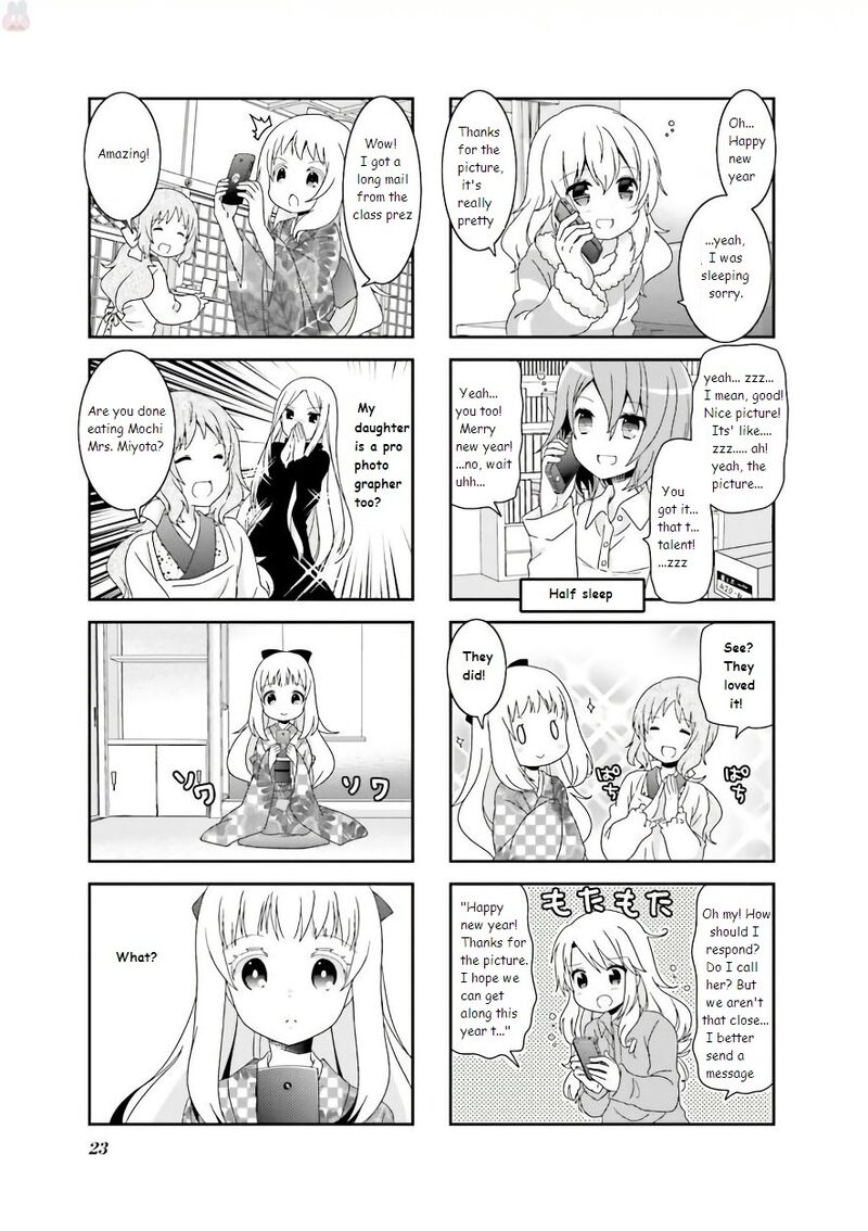 Ichigo No Haitta Soda Sui 52 3