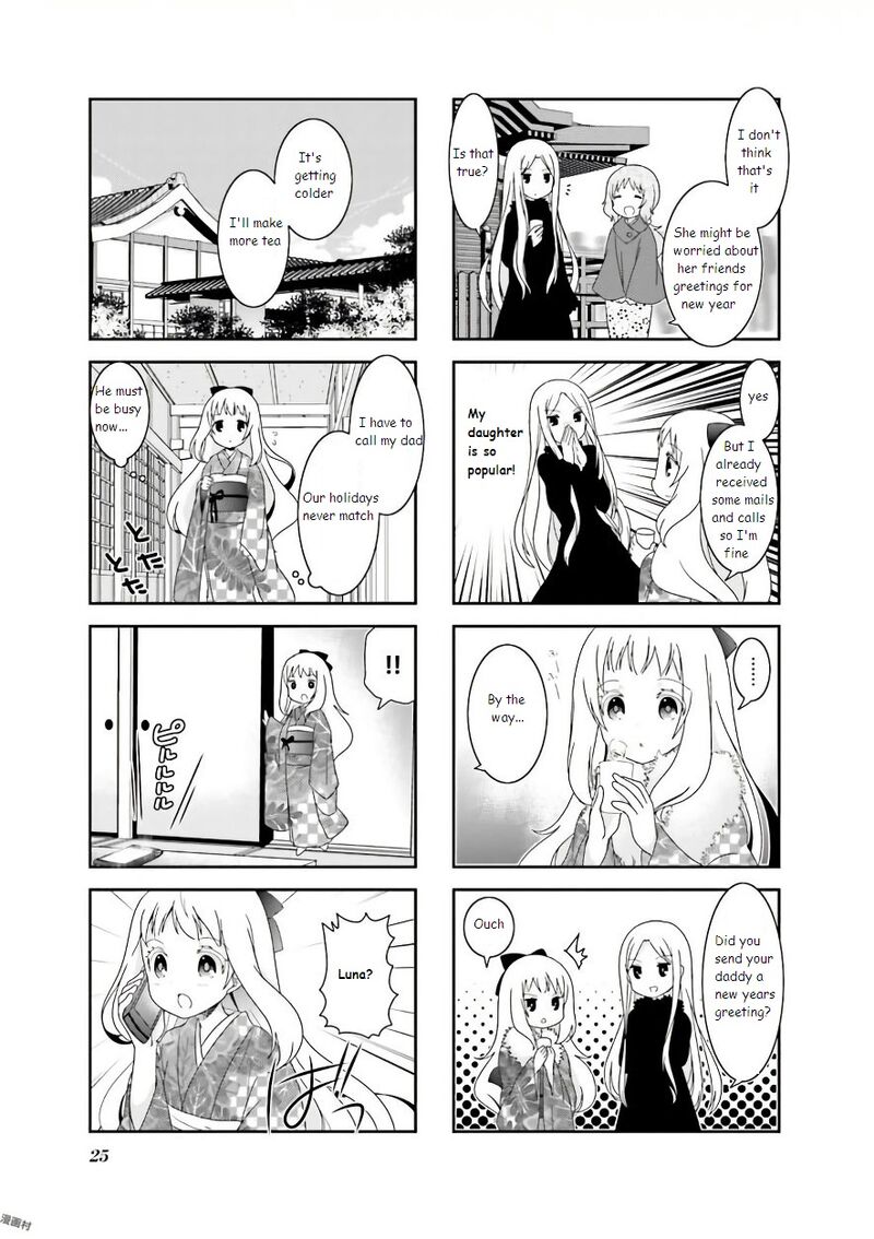 Ichigo No Haitta Soda Sui 52 5
