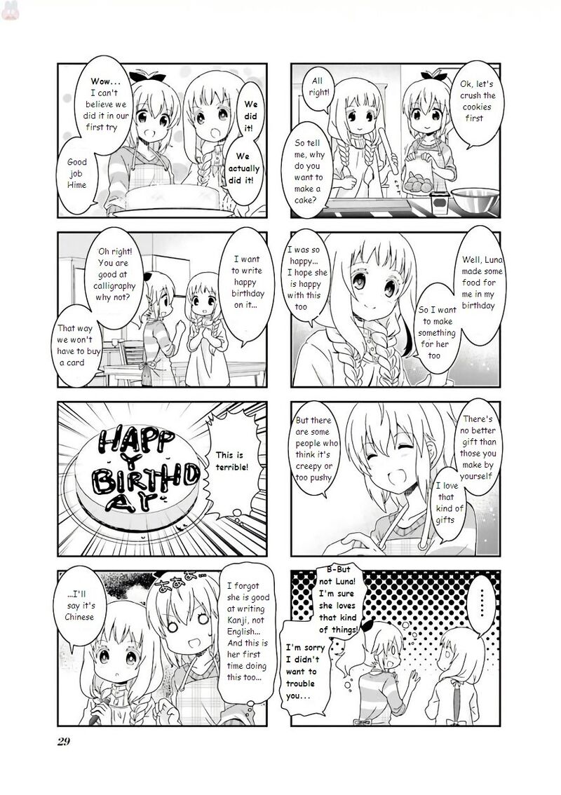 Ichigo No Haitta Soda Sui 53 3