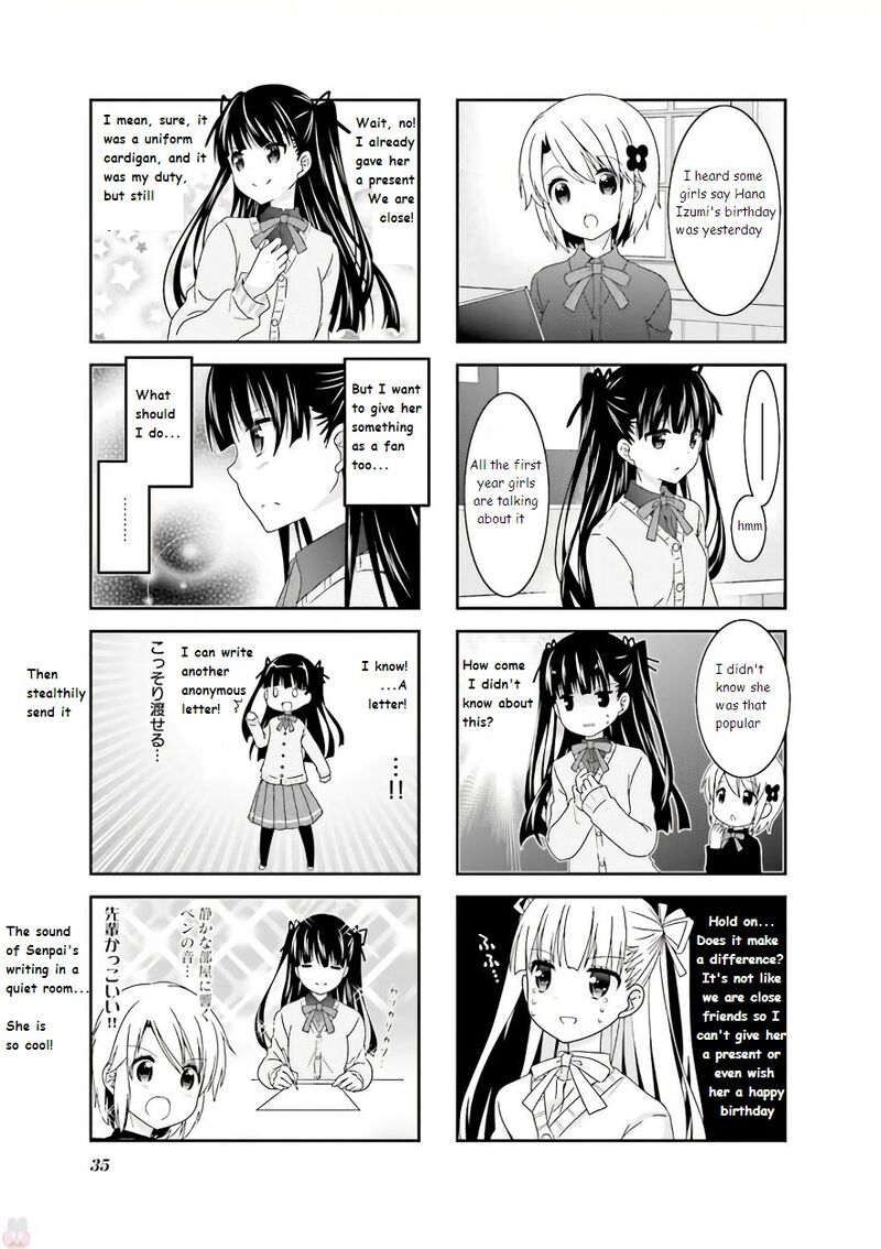 Ichigo No Haitta Soda Sui 54 3