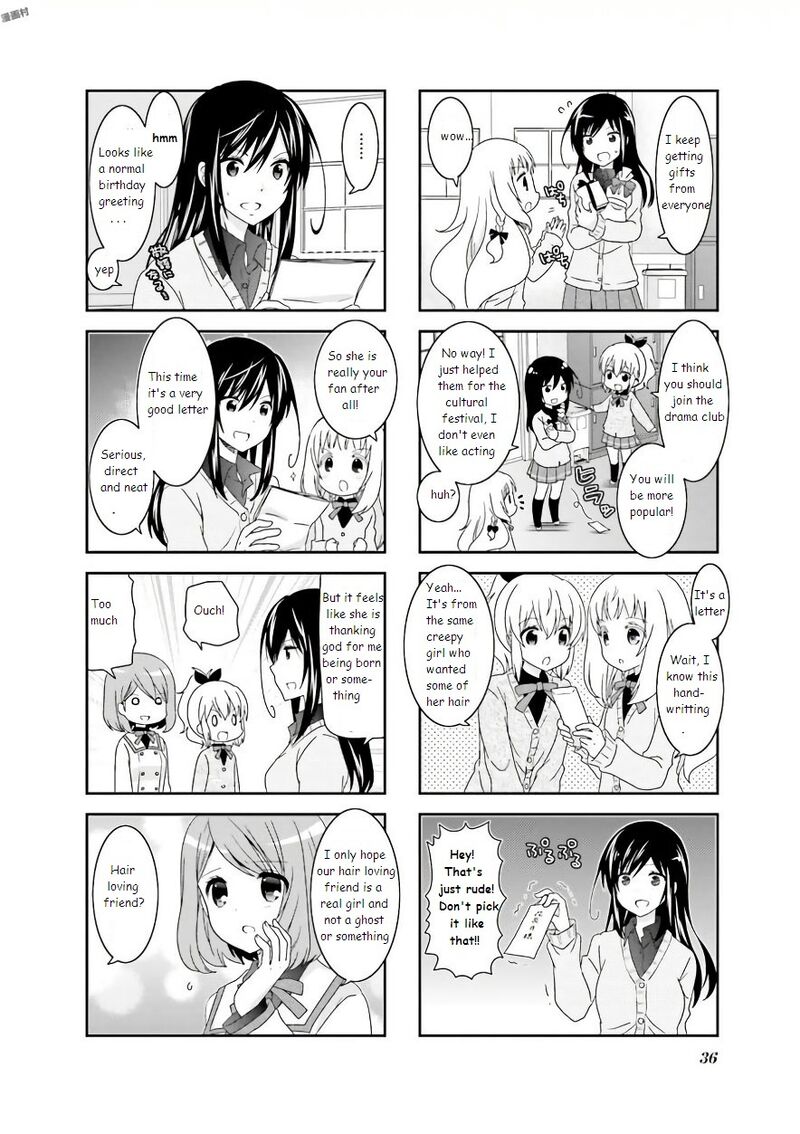 Ichigo No Haitta Soda Sui 54 4