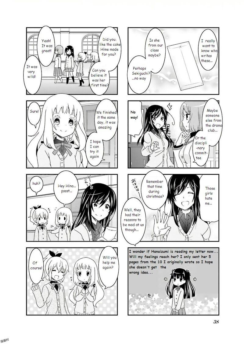 Ichigo No Haitta Soda Sui 54 6