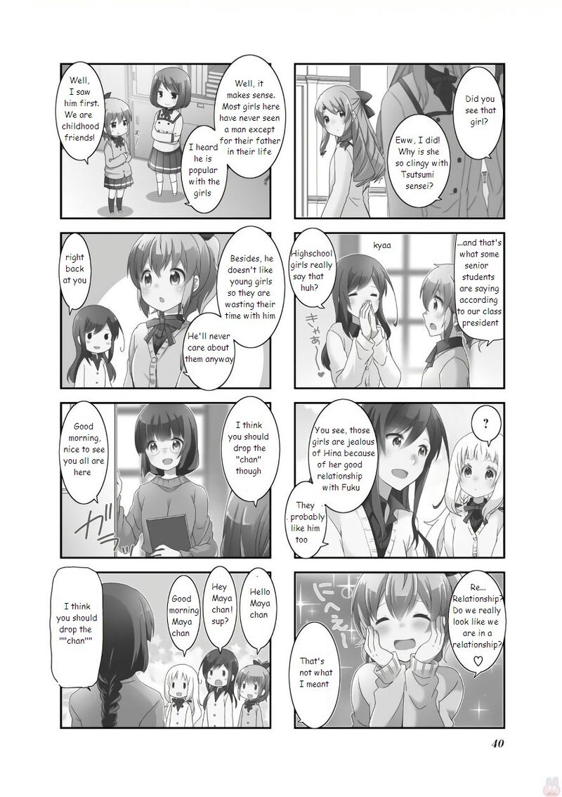 Ichigo No Haitta Soda Sui 55 2