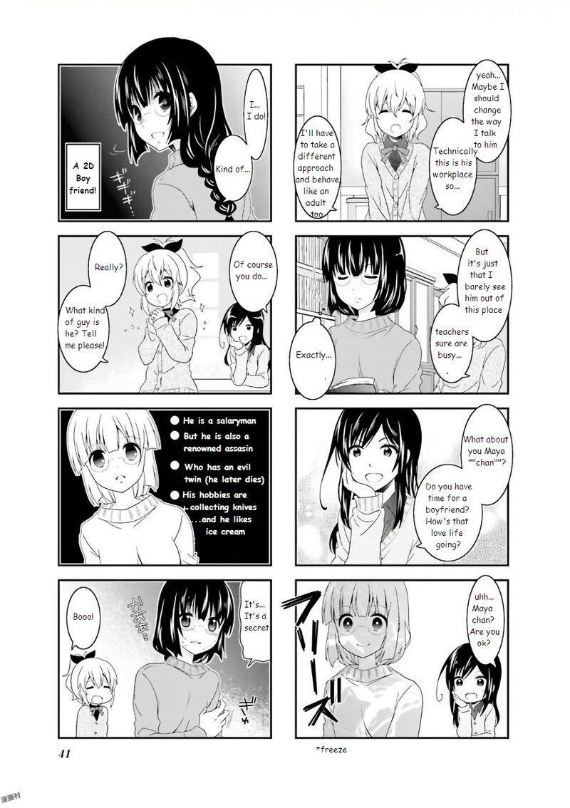 Ichigo No Haitta Soda Sui 55 3