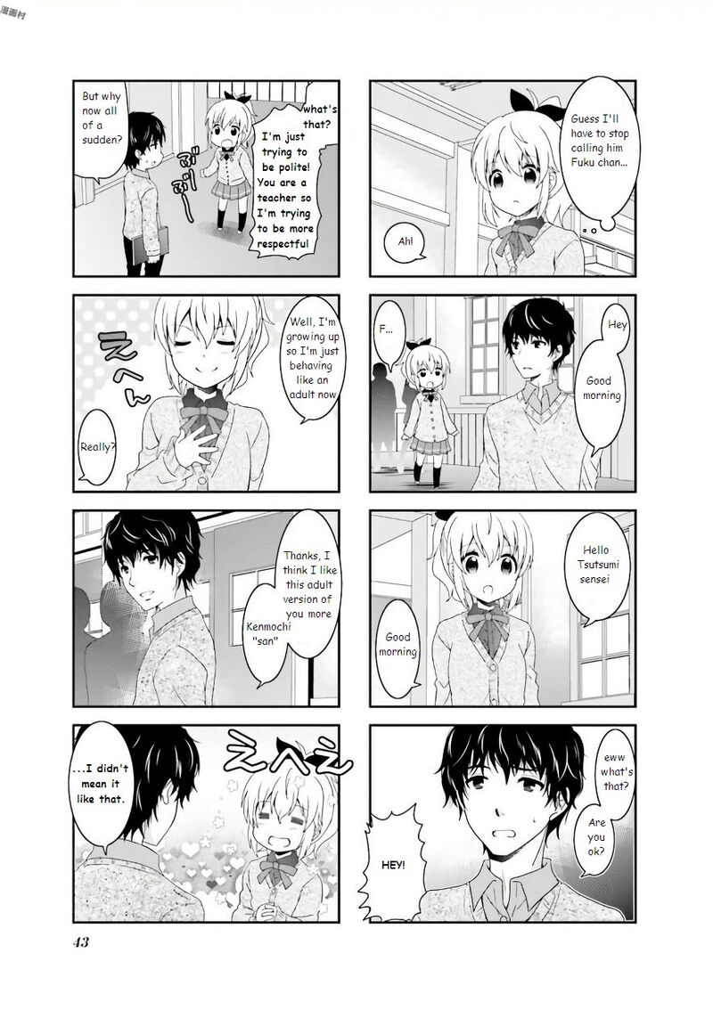 Ichigo No Haitta Soda Sui 55 5