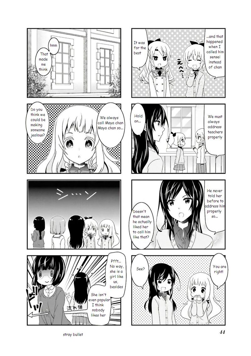 Ichigo No Haitta Soda Sui 55 6