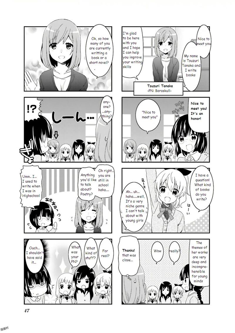 Ichigo No Haitta Soda Sui 56 3
