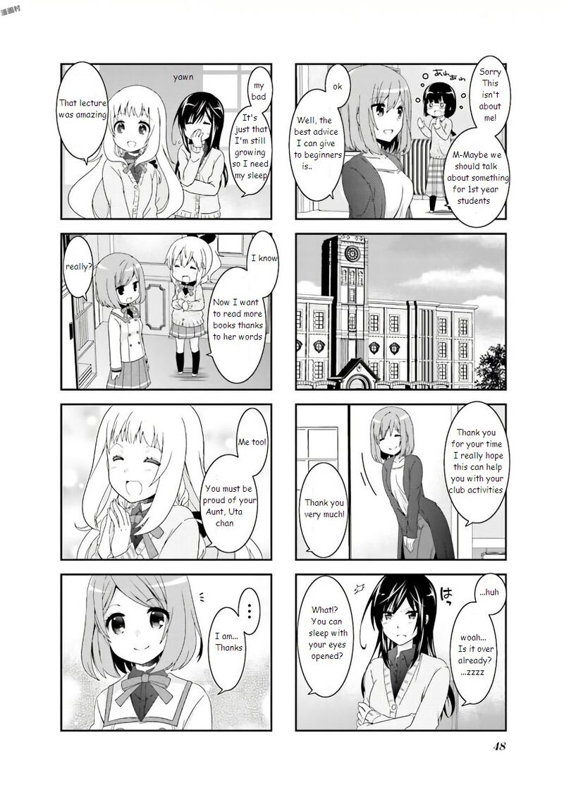 Ichigo No Haitta Soda Sui 56 4