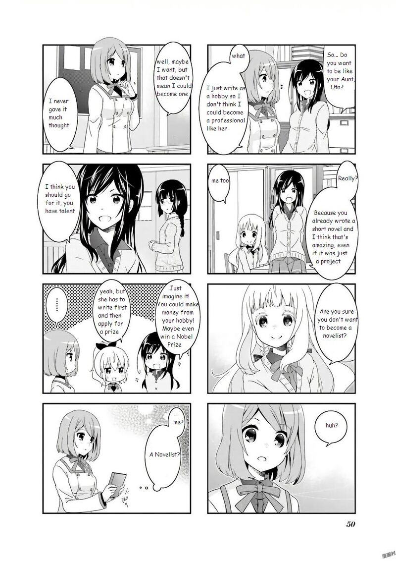 Ichigo No Haitta Soda Sui 56 6