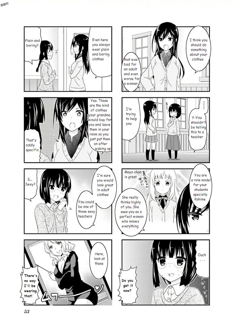 Ichigo No Haitta Soda Sui 57 3
