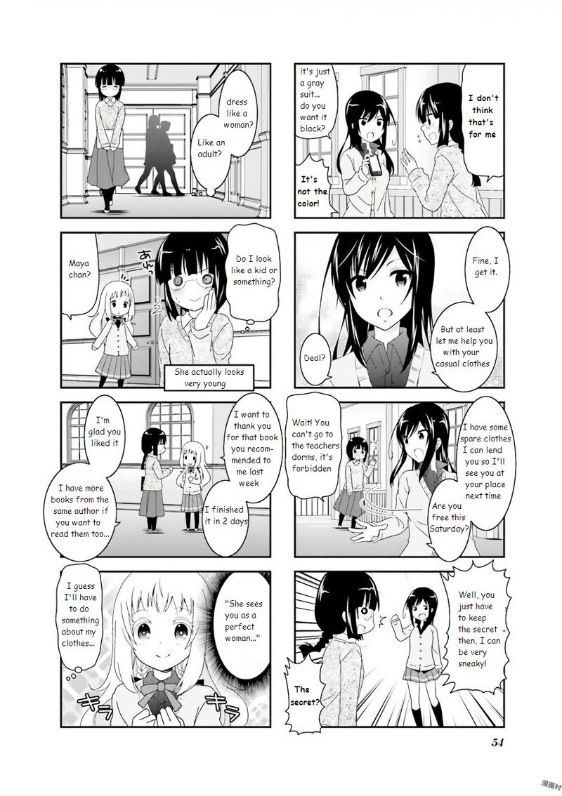 Ichigo No Haitta Soda Sui 57 4