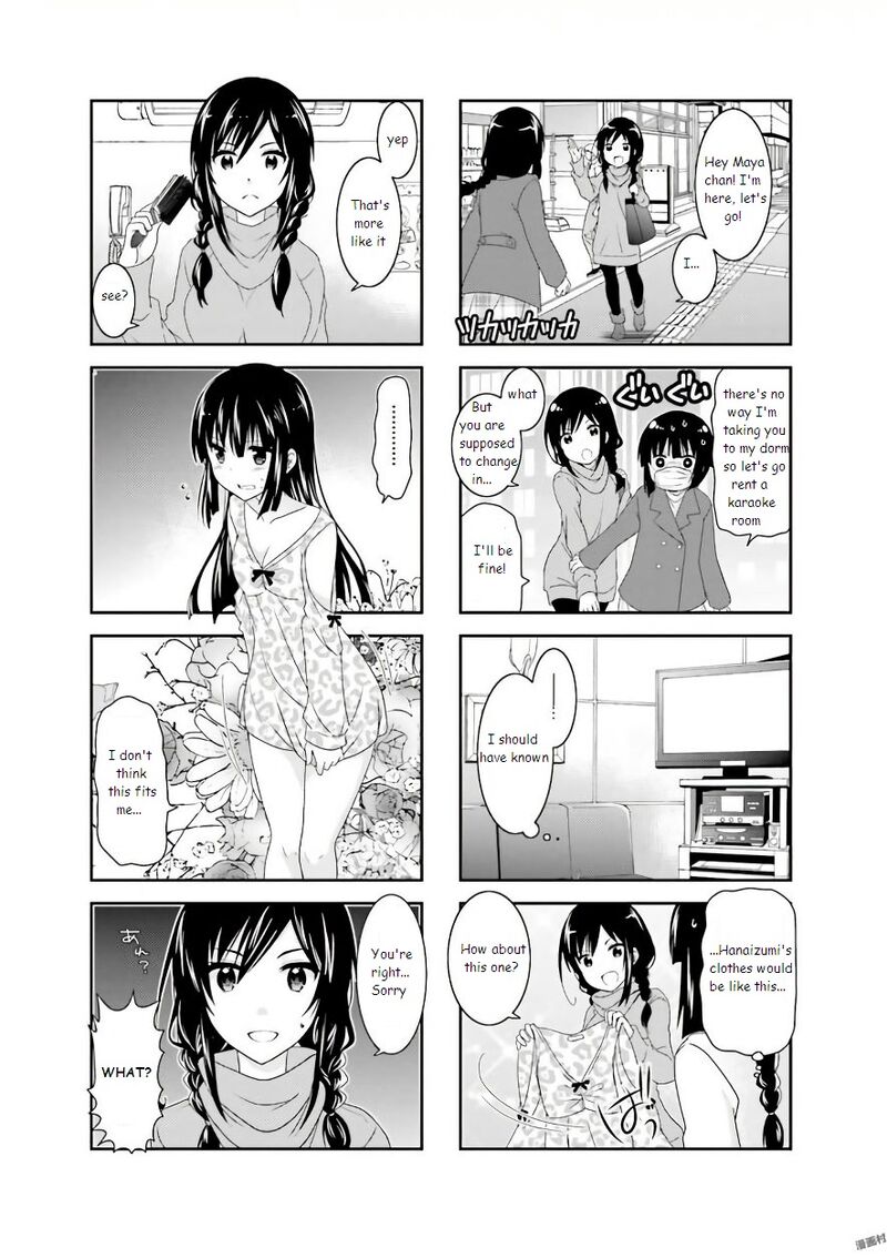 Ichigo No Haitta Soda Sui 57 5