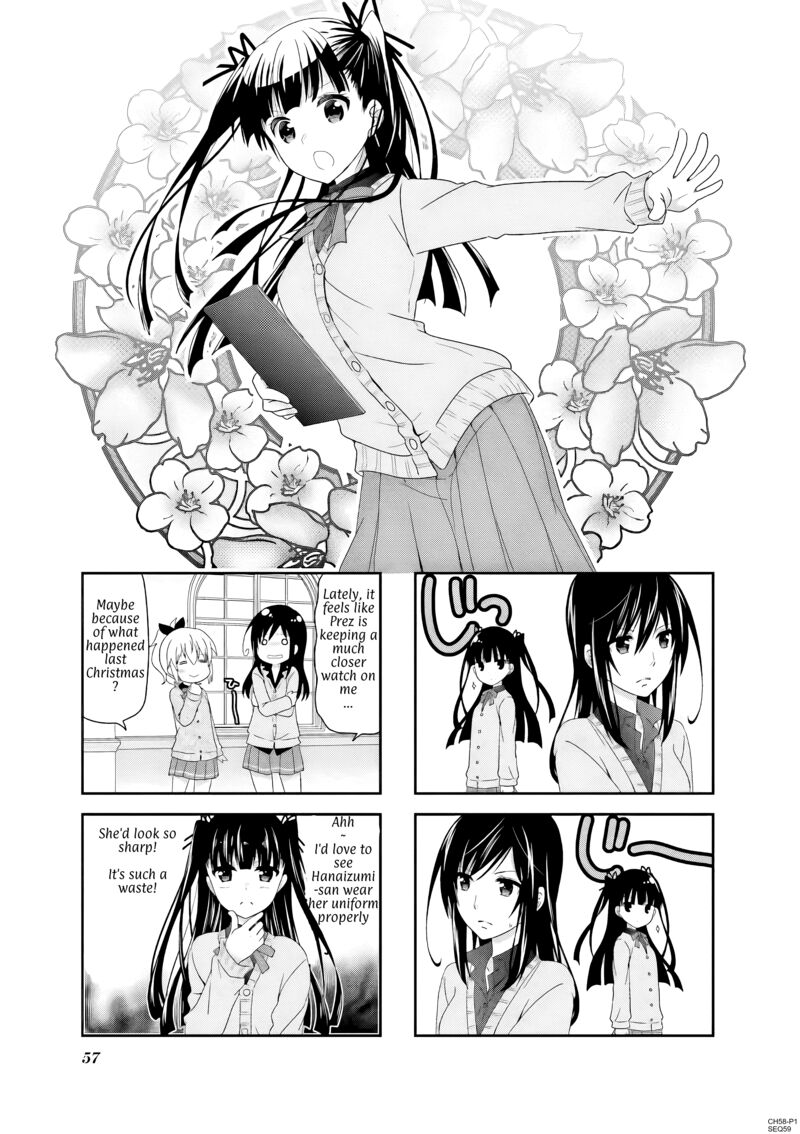 Ichigo No Haitta Soda Sui 58 1