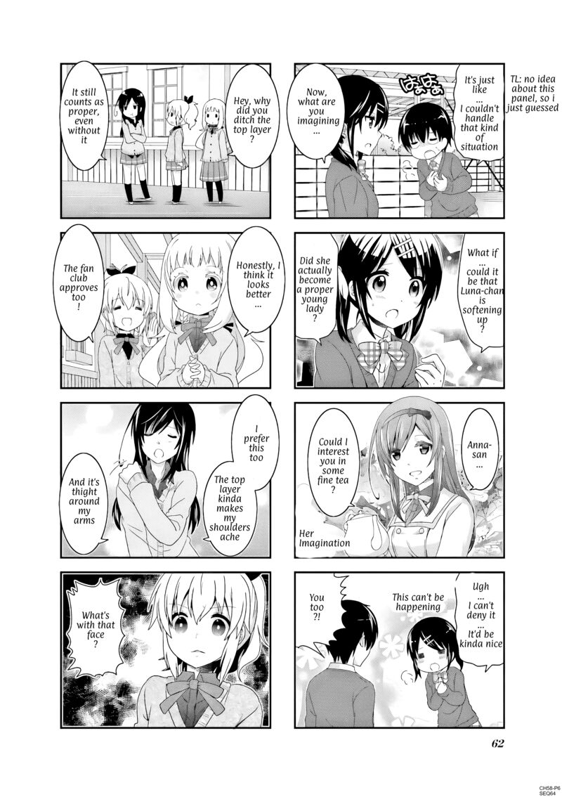 Ichigo No Haitta Soda Sui 58 6
