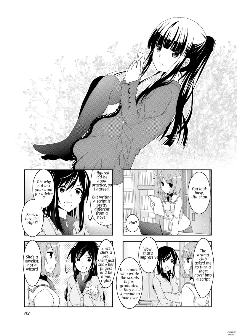 Ichigo No Haitta Soda Sui 59 1